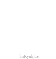 국가무형문화재 제126호 국행수륙제