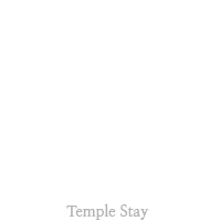 나를 찾아 떠나는 여행 템플스테이